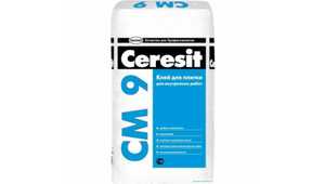 Клей Ceresit для кафельной плитки